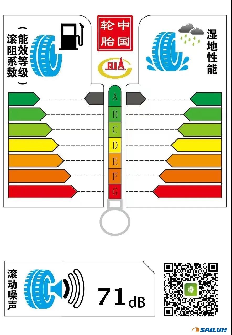 微信图片_20211107155957.jpg